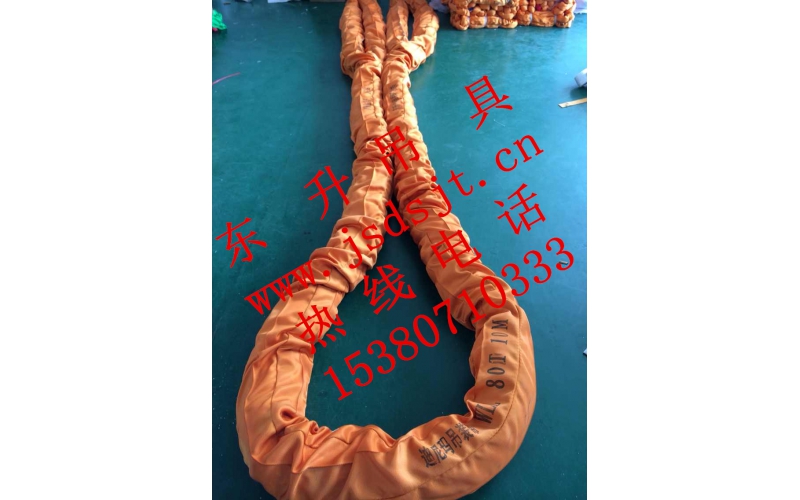 迪尼瑪吊裝帶80T10M